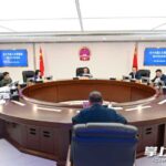 9c5041e64f2564cc823d574eecc15e9cwatermark168fb5b41b3ba3.jpg