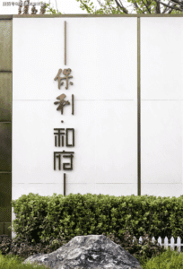 9fc41e54-fada-4634-a817-2f6bc6568162.png