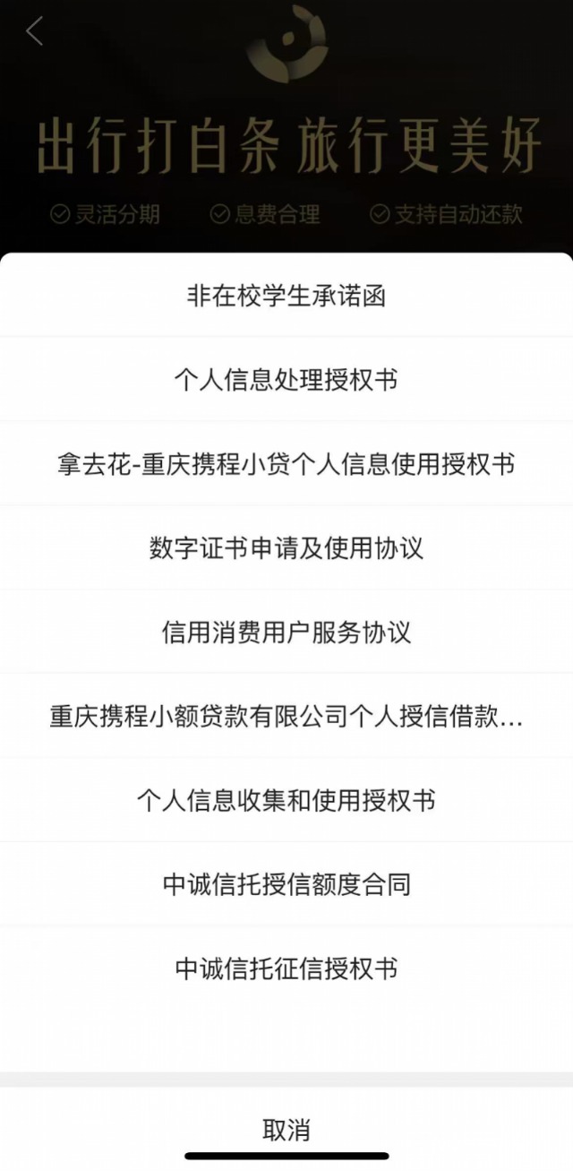 imagefile 图片