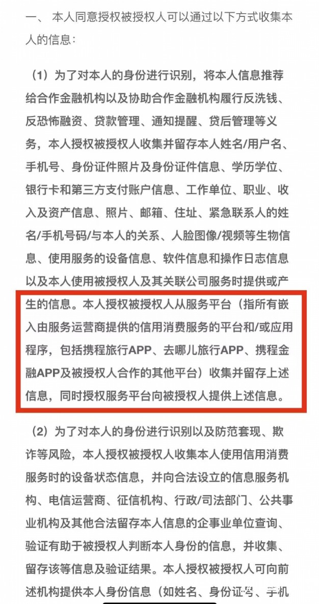 imagefile 图片