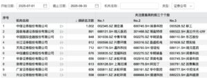 D25203136912277594207_w1080h405.jpg