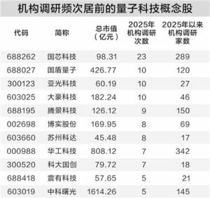 D25249686483958061048_w404h381.jpg
