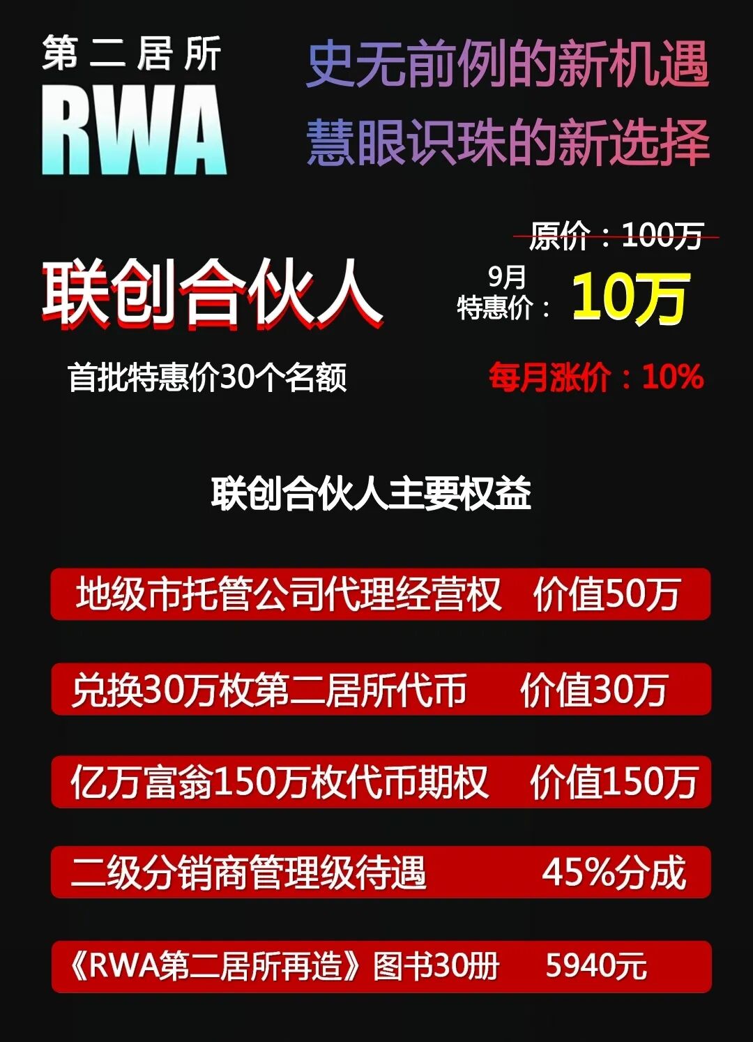 D25297485830439368848_w1080h1494.jpg