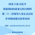 D25363087365263480921_w720h1019.jpg