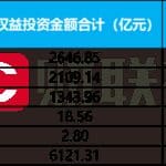 D25694951008583306685_w1125h358.jpg