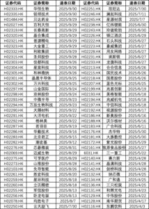 D25726939239091556014_w419h587.jpg