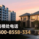 a1cd1400-c044-4941-a648-c1adcbea9325.png