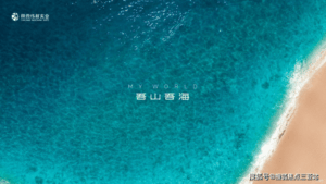 a30c330c-ca37-4bf6-b4f4-9095137538a4.png