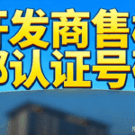 a66986c4-c6f7-469b-ba04-19aa79cd889f.png