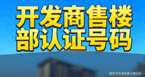 a66986c4-c6f7-469b-ba04-19aa79cd889f.png