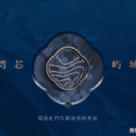 a9d197c4-62cc-4d54-83cf-3893303e8ec0.png