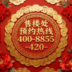 ab839ea5-d24f-4fbb-87cf-d6157f6817af.png