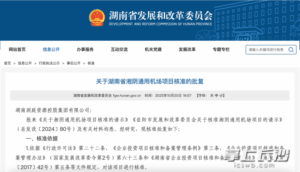 ac77c7b22a230e23185e612b0c916202watermark68f84524c8ce9.png