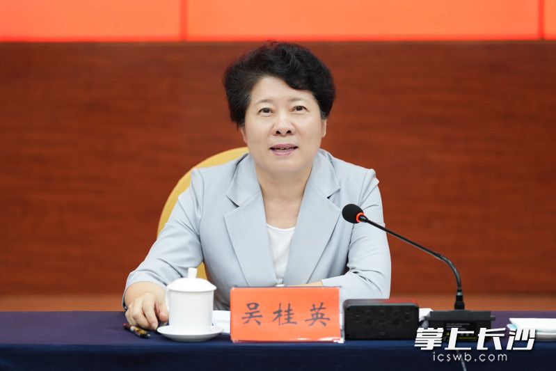 吴桂英讲话。 均为长沙晚报全媒体记者 郭雨滴 摄