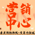 c3954c15-118a-4728-9c2e-bd5f6c7aed15.png