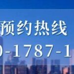 dd95459d-2314-49d2-ab0e-edbabe95c543.JPEG