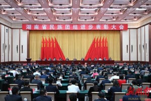 document_news_content_68ef7942ab085.jpeg