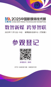 document_news_content_68f8487f269b4.png