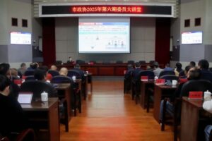 document_news_content_68f84bf226a63.jpg
