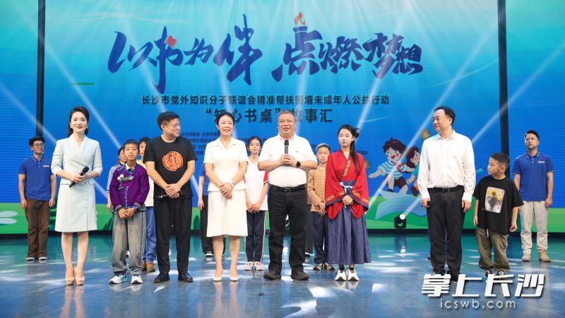 “知心书桌”公益项目致力于营造友好家庭阅读空间。