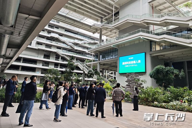 培训采用“专题授课+现场教学+交流研讨”的立体方式。 培训采用“专题授课+现场教学+交流研讨”的立体方式。