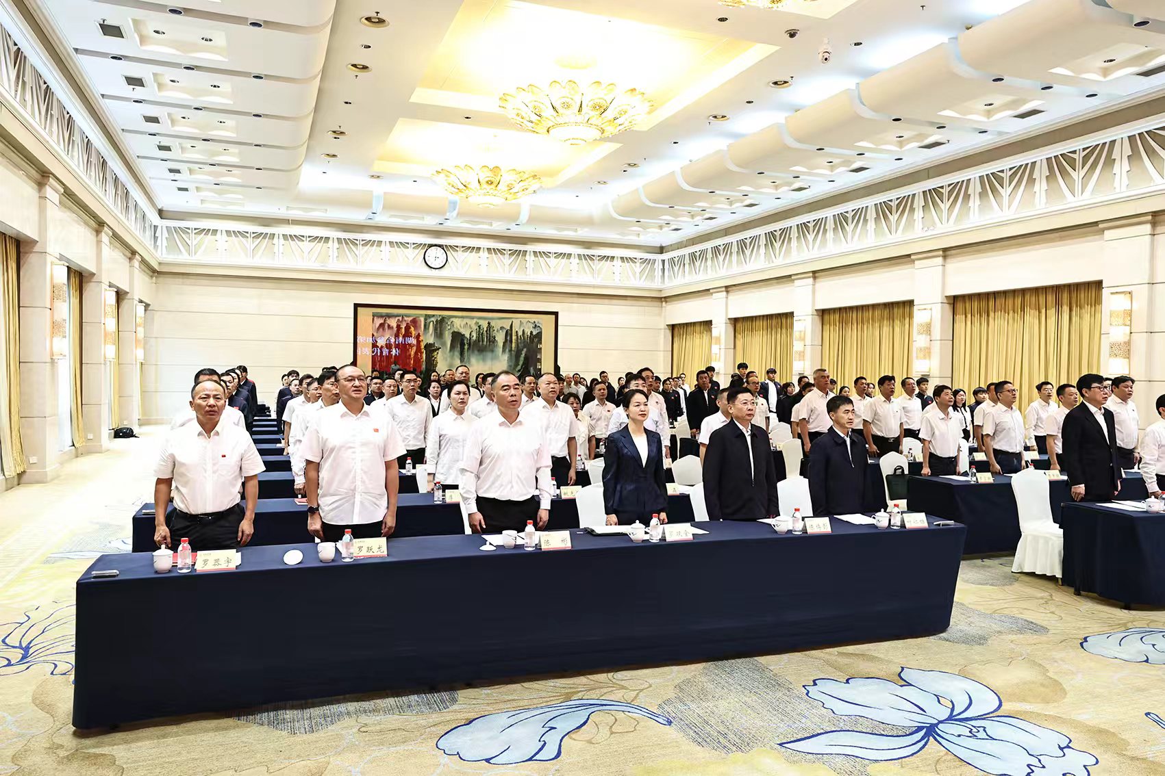 会议现场。图片/湖南日报全媒体记者 刘尚文 摄