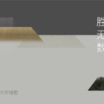 e7cbf70d-e741-4c53-8191-e9e517869daa.JPEG