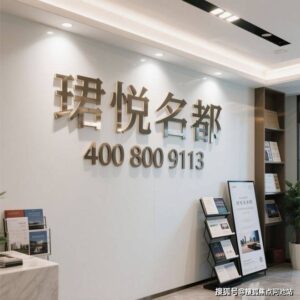 e908bd98-27ac-4b75-8974-54128eac14f0.JPEG