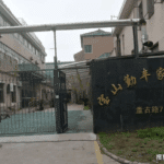 f841aea0-c7d0-4079-a6bf-8f90566f45a4.png