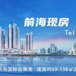 fcd3d02f-ffe9-4686-a708-c0ceca7a343d.JPEG