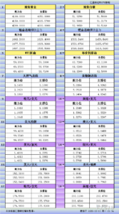 sy_2025101321351979.png