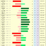 sy_2025102011203473.png