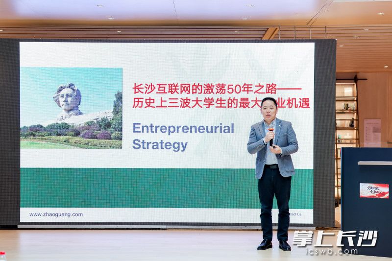 嘉宾进行现场分享。 嘉宾进行现场分享。