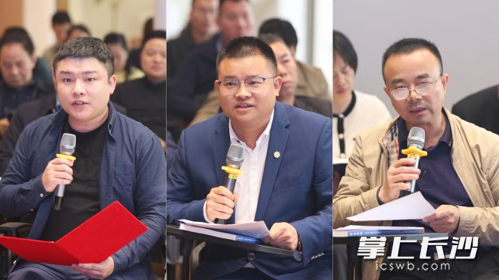 编辑团队家谱研究者代表发言。