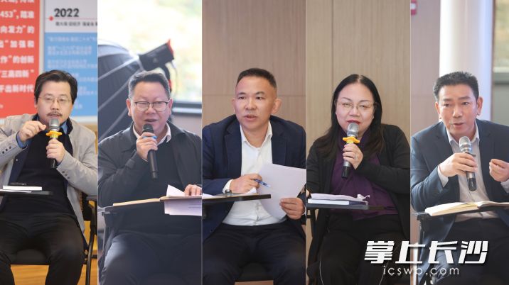 相关单位负责人围绕长沙族谱文化、姓氏渊源与优良家风传承等话题交流分享。