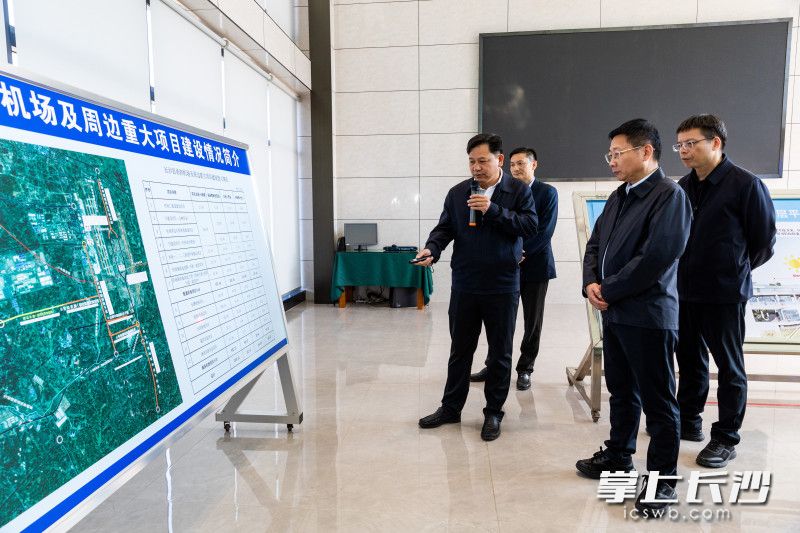 陈博彰调研长沙机场改扩建工程(机场工程)项目。均为长沙晚报全媒体记者 董阳 摄 陈博彰调研长沙机场改扩建工程(机场工程)项目。均为长沙晚报全媒体记者 董阳 摄