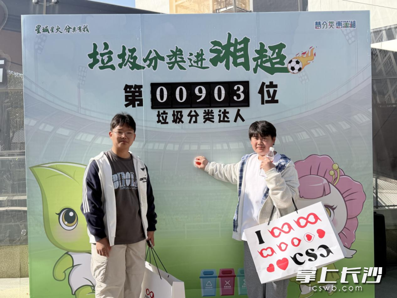 市民积极参与相关活动。 市民积极参与相关活动。