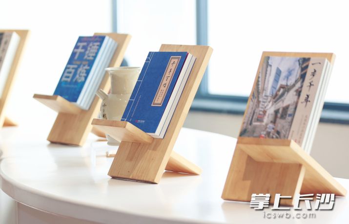 长沙市政协策划打造“千”字系列文史丛书。