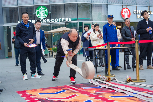 微信图片_20251126100510_184_186.jpg 微信图片_20251126100510_184_186.jpg