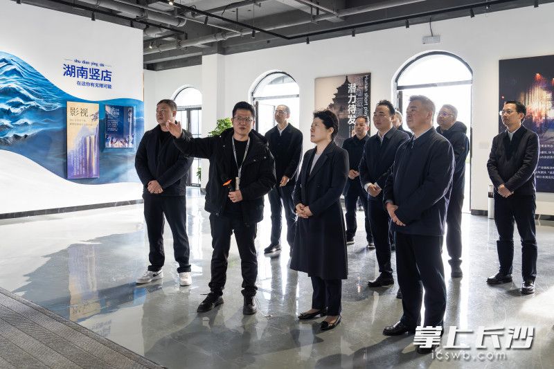 吴桂英调研微短剧产业生态建设等工作。 吴桂英调研微短剧产业生态建设等工作。