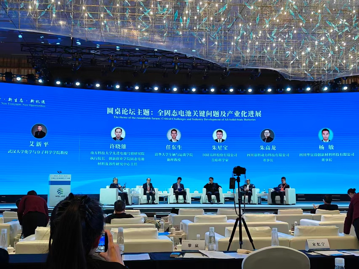 1763206398427059.jpg 6f5a1e51a17824bfa00426e03b1e9d3.jpg