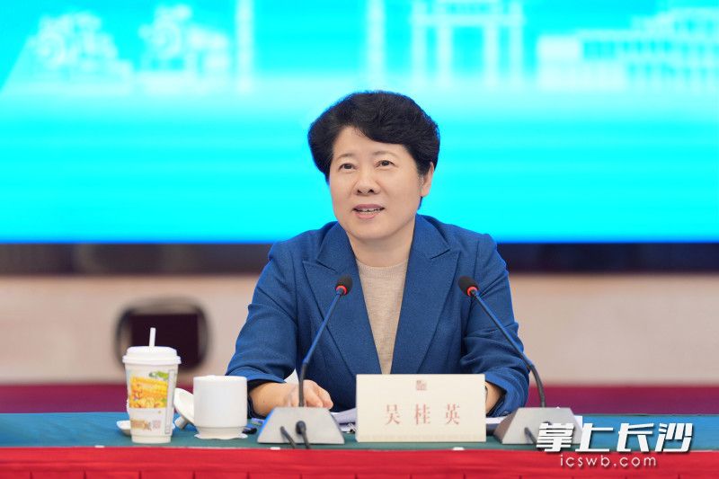 省委常委、市委书记吴桂英讲话。均为长沙晚报全媒体记者 郭雨滴 摄