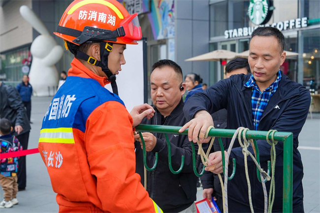 微信图片_20251126100409_183_186.jpg 微信图片_20251126100409_183_186.jpg