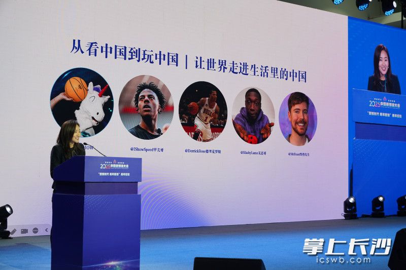 青年论坛展现了智媒时代青年新闻人的热情与创造力。 青年论坛展现了智媒时代青年新闻人的热情与创造力。