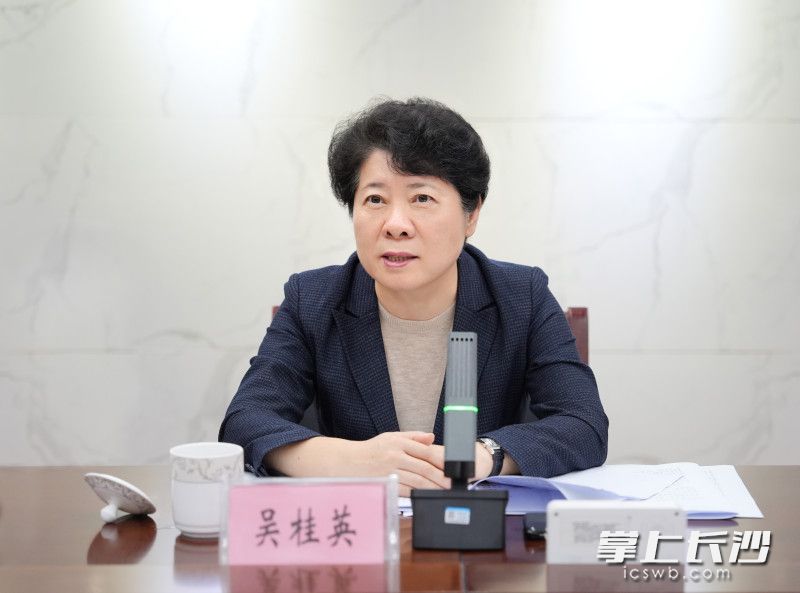 吴桂英讲话。 均为长沙晚报全媒体记者 郭雨滴 摄