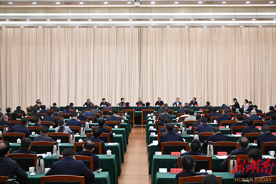 11月26日,沈晓明在长沙主持召开座谈会。 11月26日,沈晓明在长沙主持召开座谈会。