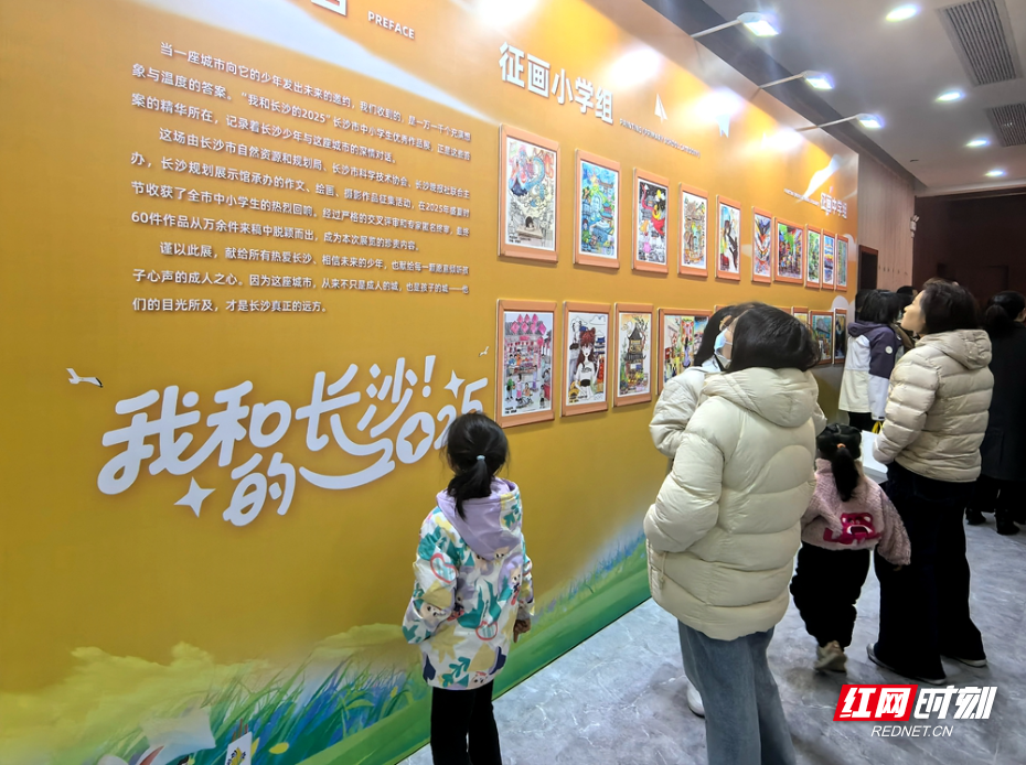 微信图片_20251213151146_469_3.jpg 微信图片_20251213151146_469_3.jpg