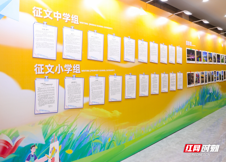 微信图片_20251213133555_15_3284.jpg 微信图片_20251213133555_15_3284.jpg