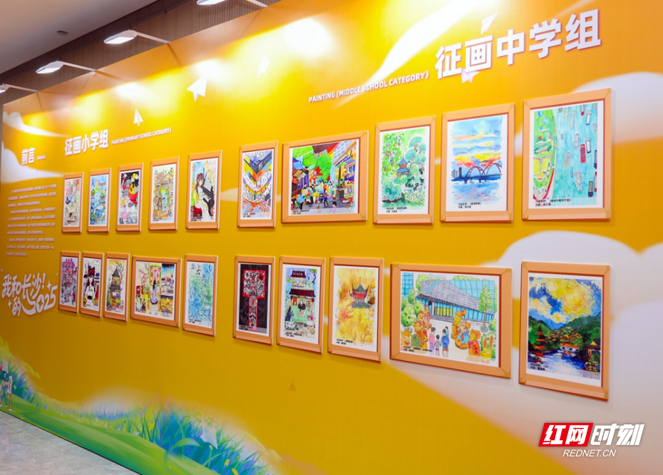 微信图片_20251213133600_17_3284.jpg 微信图片_20251213133600_17_3284.jpg