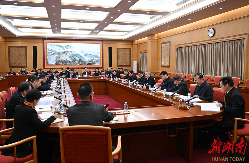 12月16日,沈晓明在长沙主持召开座谈会。 12月16日,沈晓明在长沙主持召开座谈会。